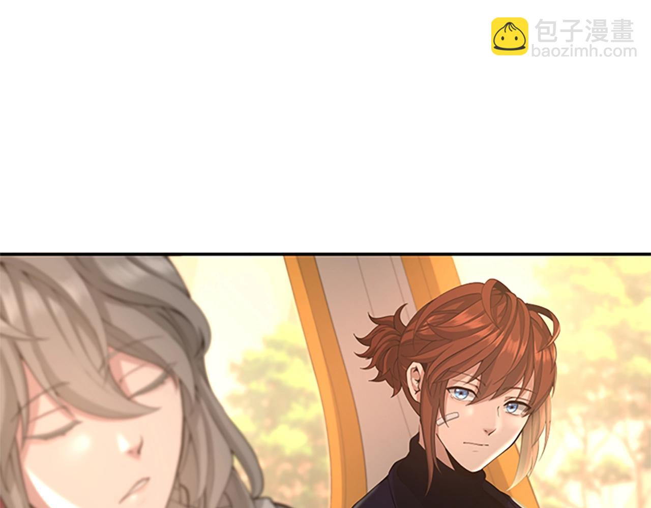 🍱三岁开始做王者 第5季第129话 爷爷的审问 第44页