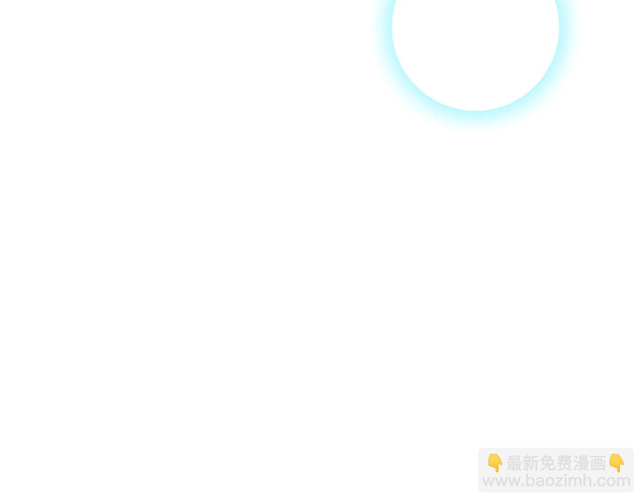 🍱三岁开始做王者 第5季第129话 爷爷的审问 第8页