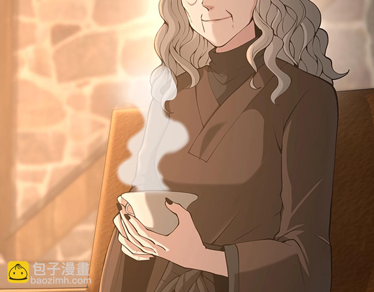 🍱三岁开始做王者 第5季第131话 预言家 第13页