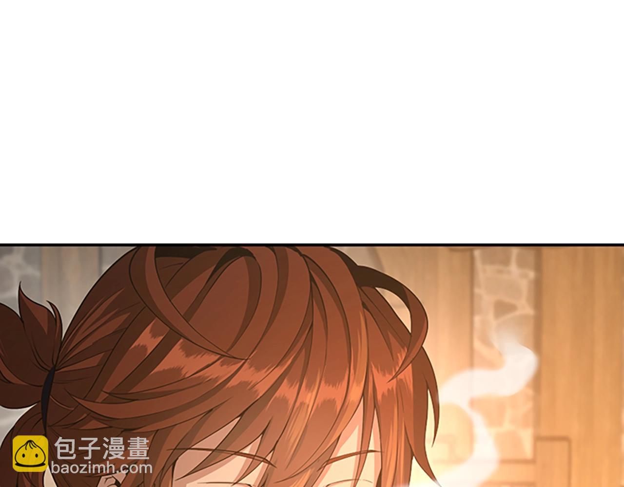 🍱三岁开始做王者 第5季第131话 预言家 第23页