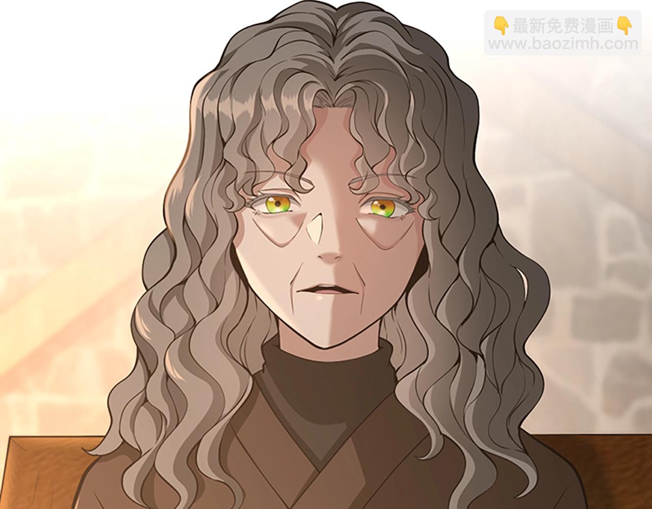 🍱三岁开始做王者 第5季第131话 预言家 第47页