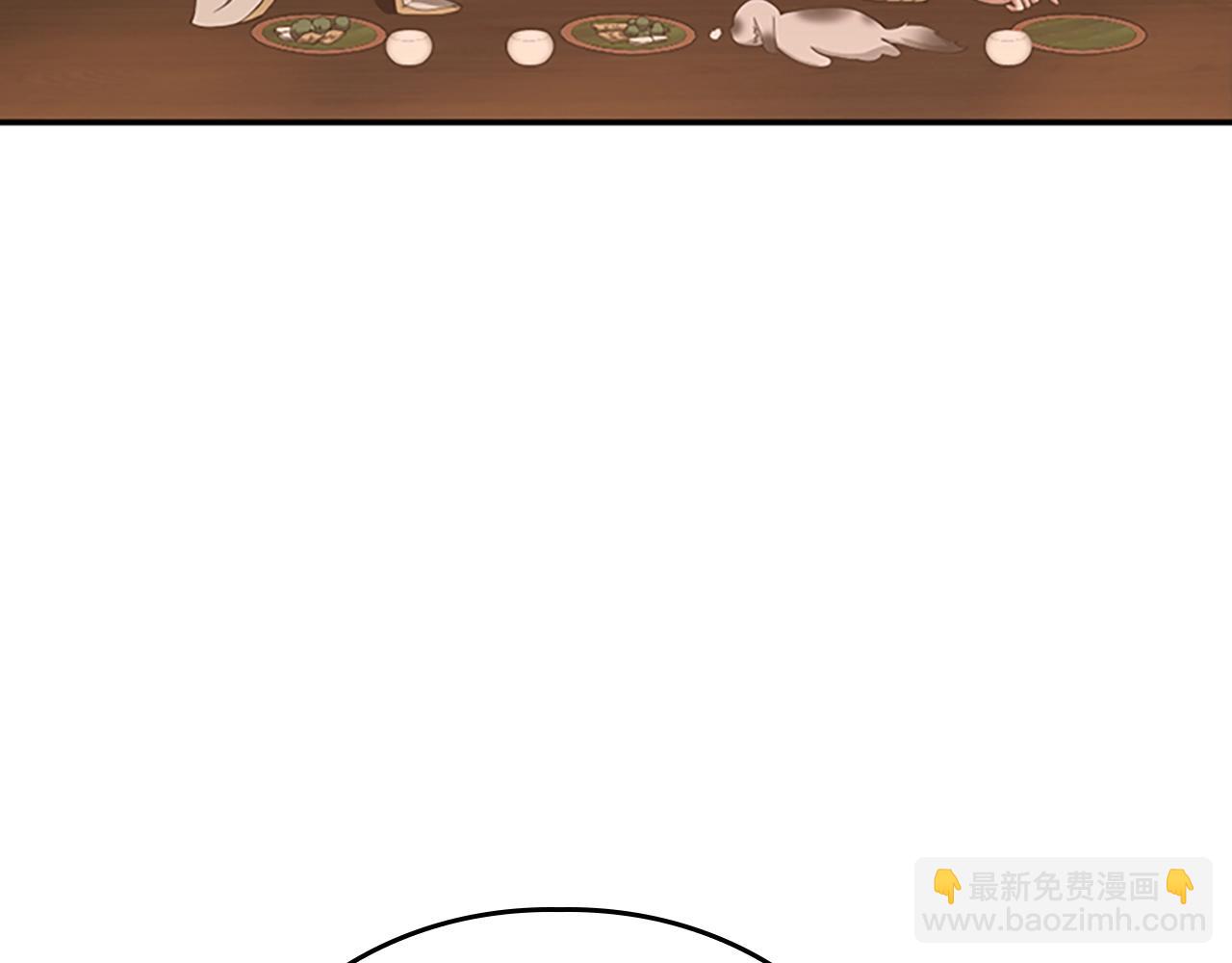 🍱三岁开始做王者 第5季第133话 大战在即 第10页