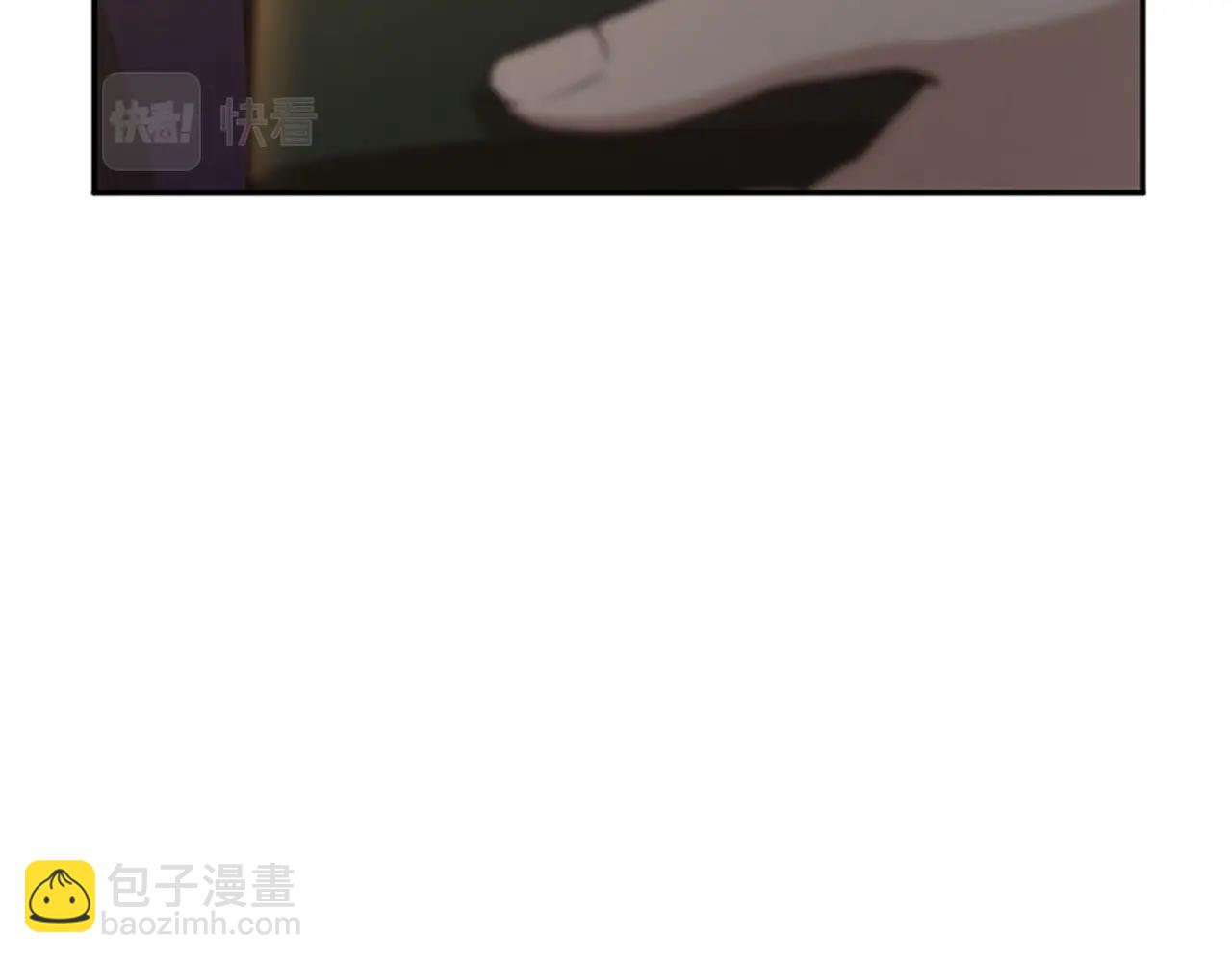 🍱三岁开始做王者 第5季第133话 大战在即 第31页