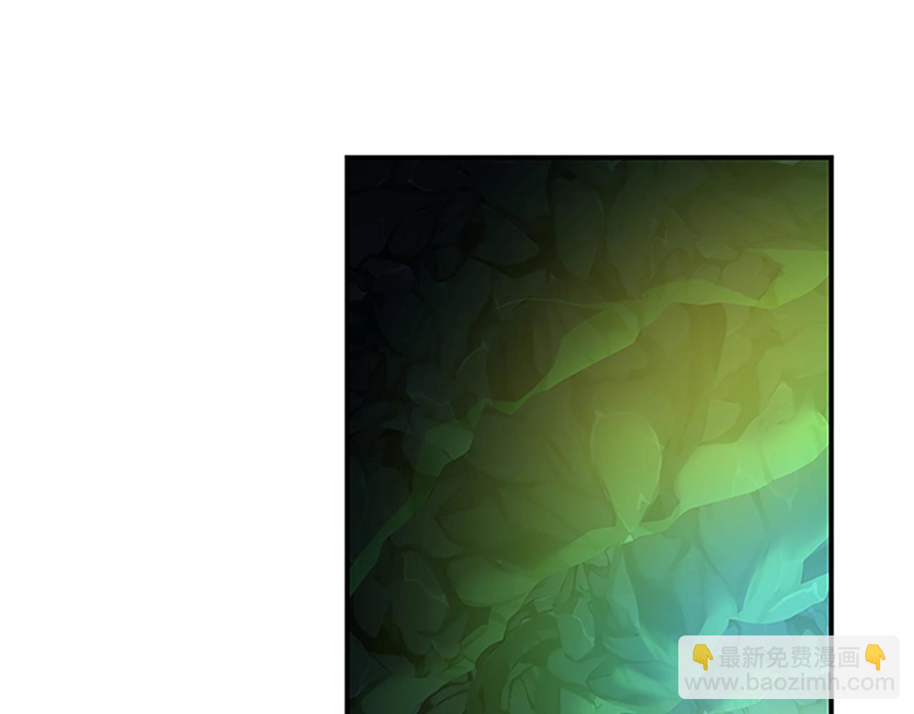 🍱三岁开始做王者 第5季第133话 大战在即 第44页