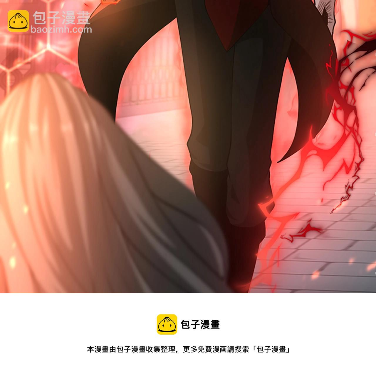 🍱三岁开始做王者 第5季第135话 最后的仪式 第13页