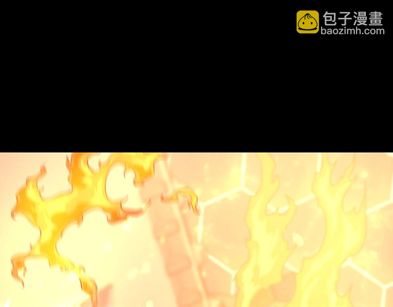 🍱三岁开始做王者 第5季第137话 我，是谁 第11页