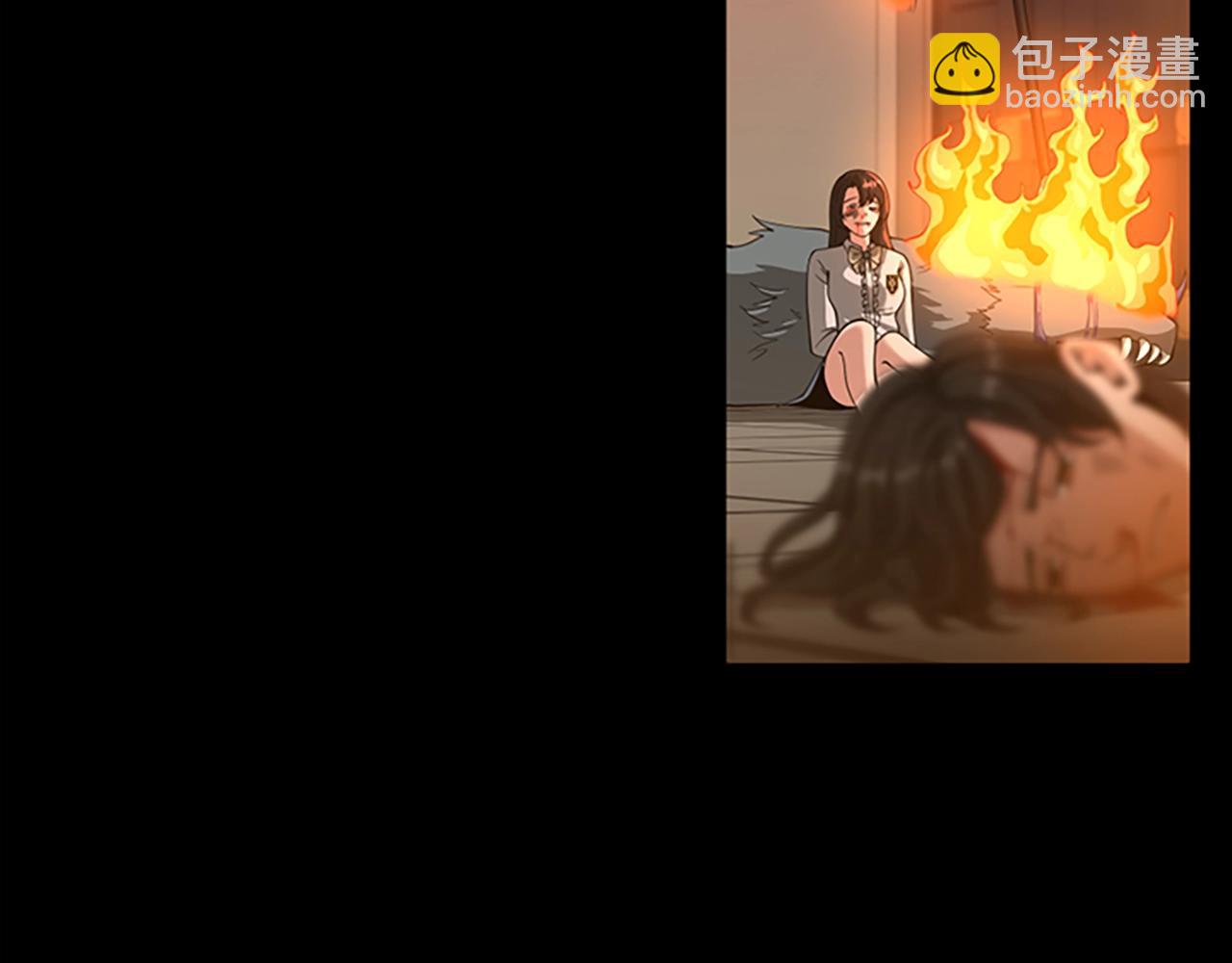 🍱三岁开始做王者 第5季第137话 我，是谁 第6页