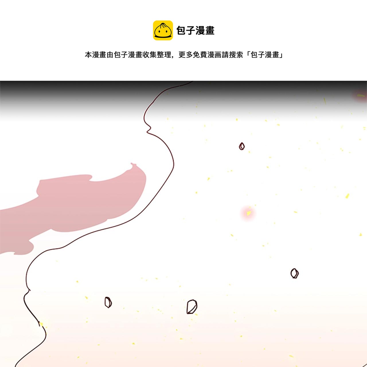 🍱三岁开始做王者 第5季第139话 强大的杀气 第1页