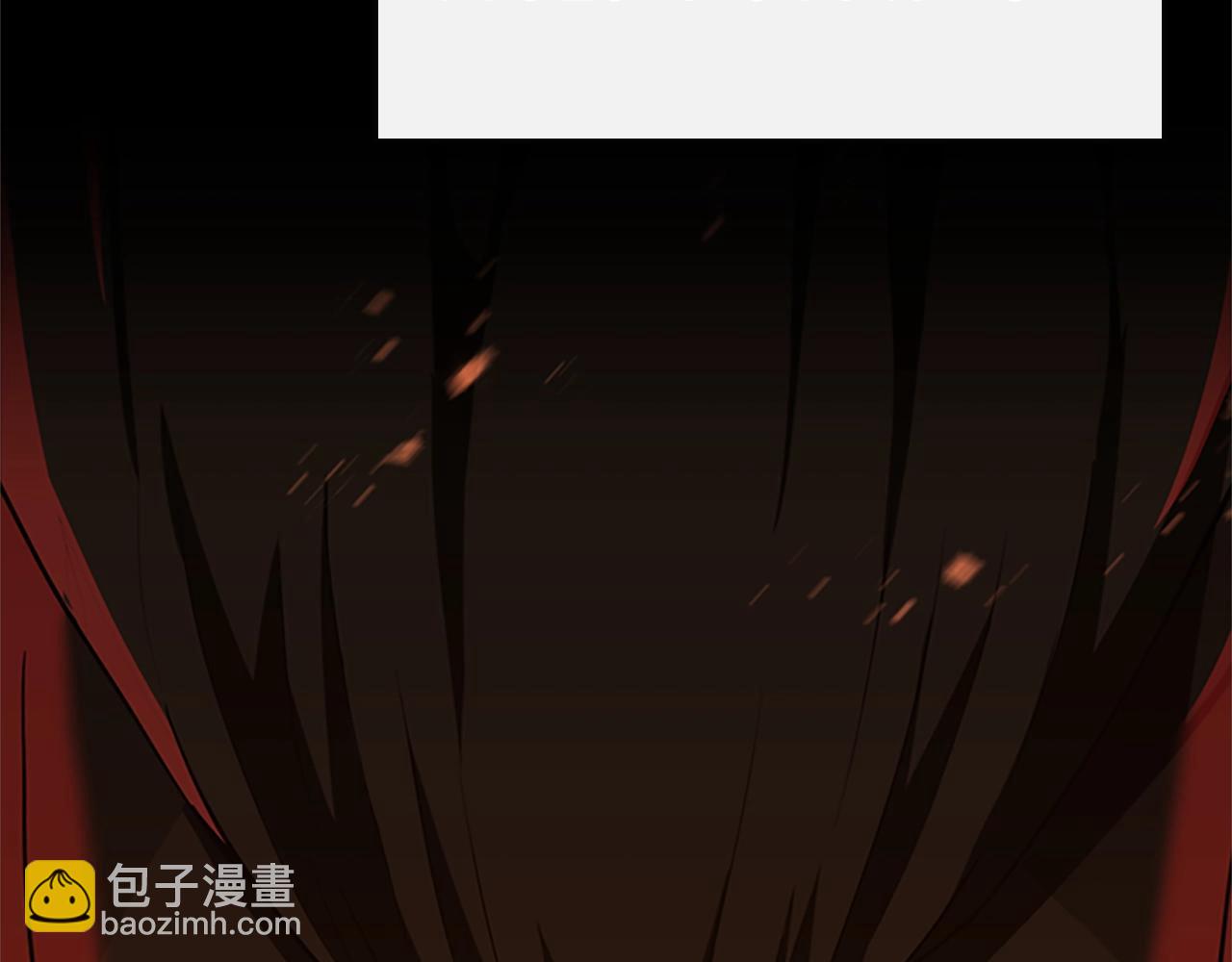 🍱三岁开始做王者 第5季第139话 强大的杀气 第13页