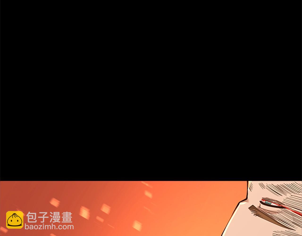 🍱三岁开始做王者 第5季第139话 强大的杀气 第29页