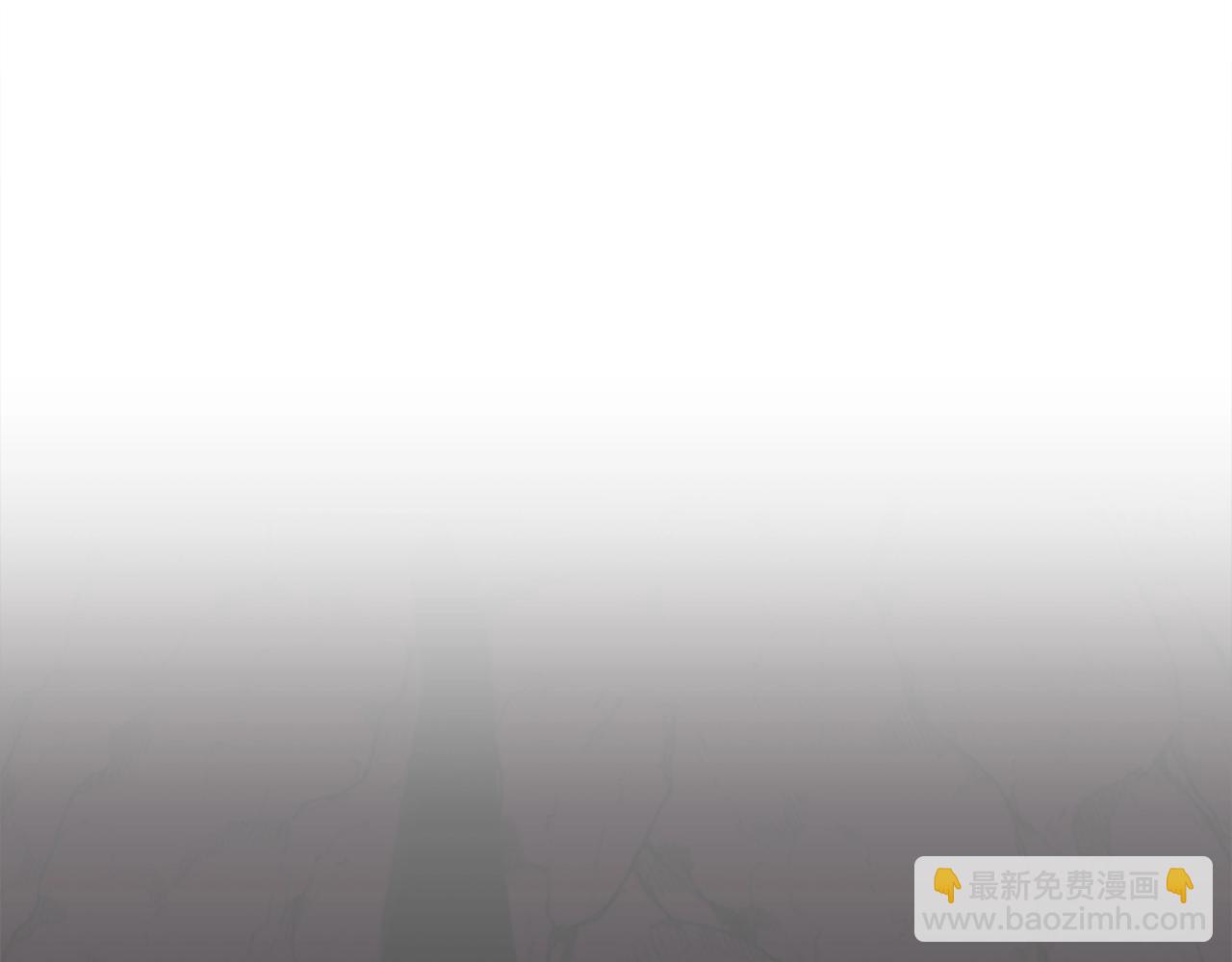 🍱三岁开始做王者 第5季第143话 地牢 第16页
