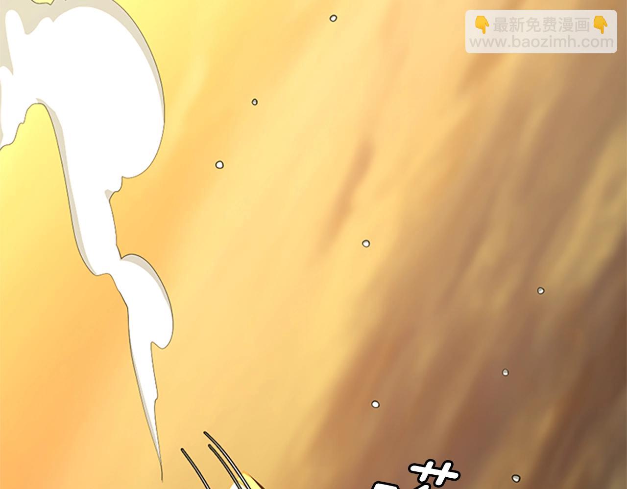 🍱三岁开始做王者 第5季第143话 地牢 第9页