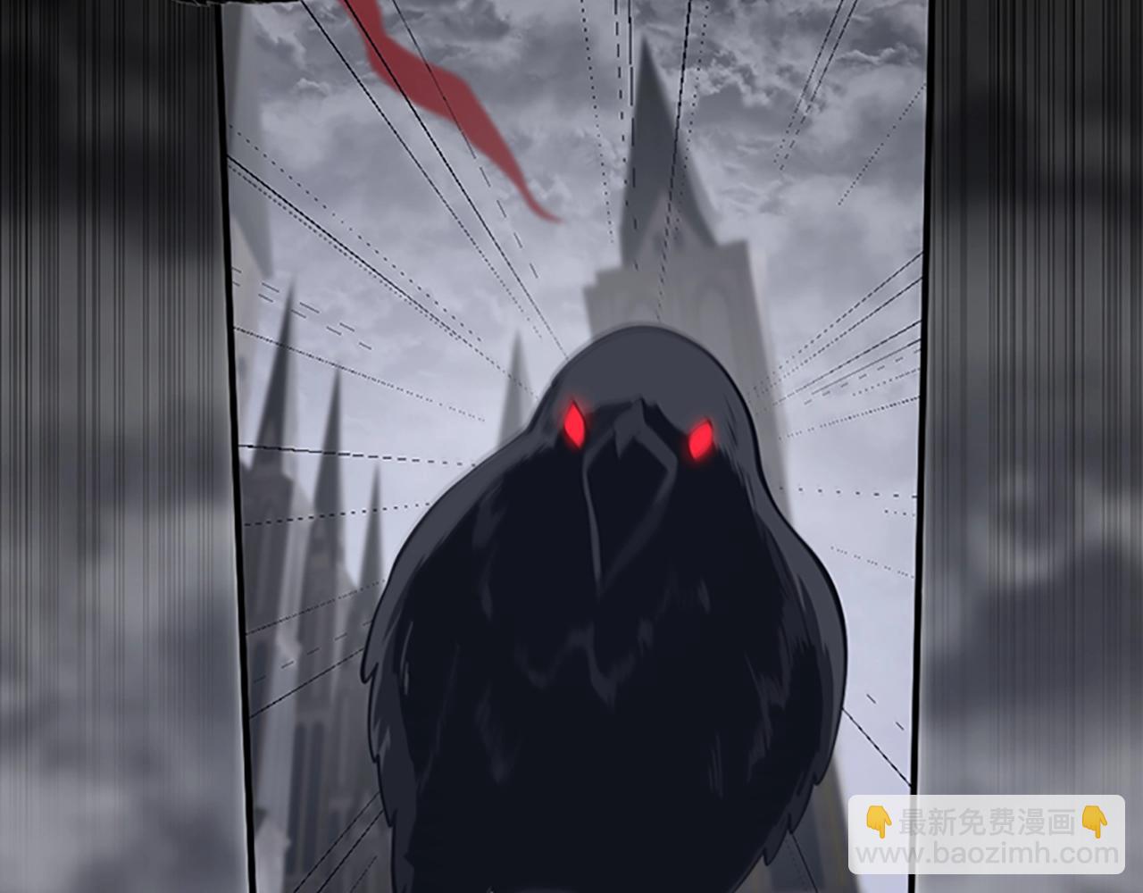 🍱三岁开始做王者 第5季第145话 宣判 第10页