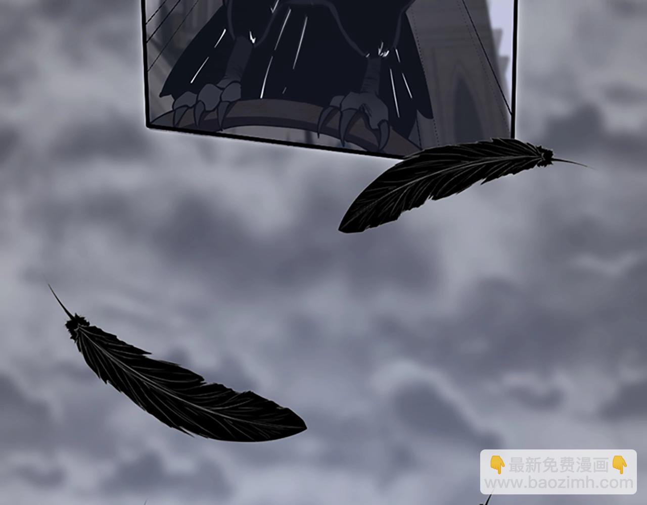 🍱三岁开始做王者 第5季第145话 宣判 第11页