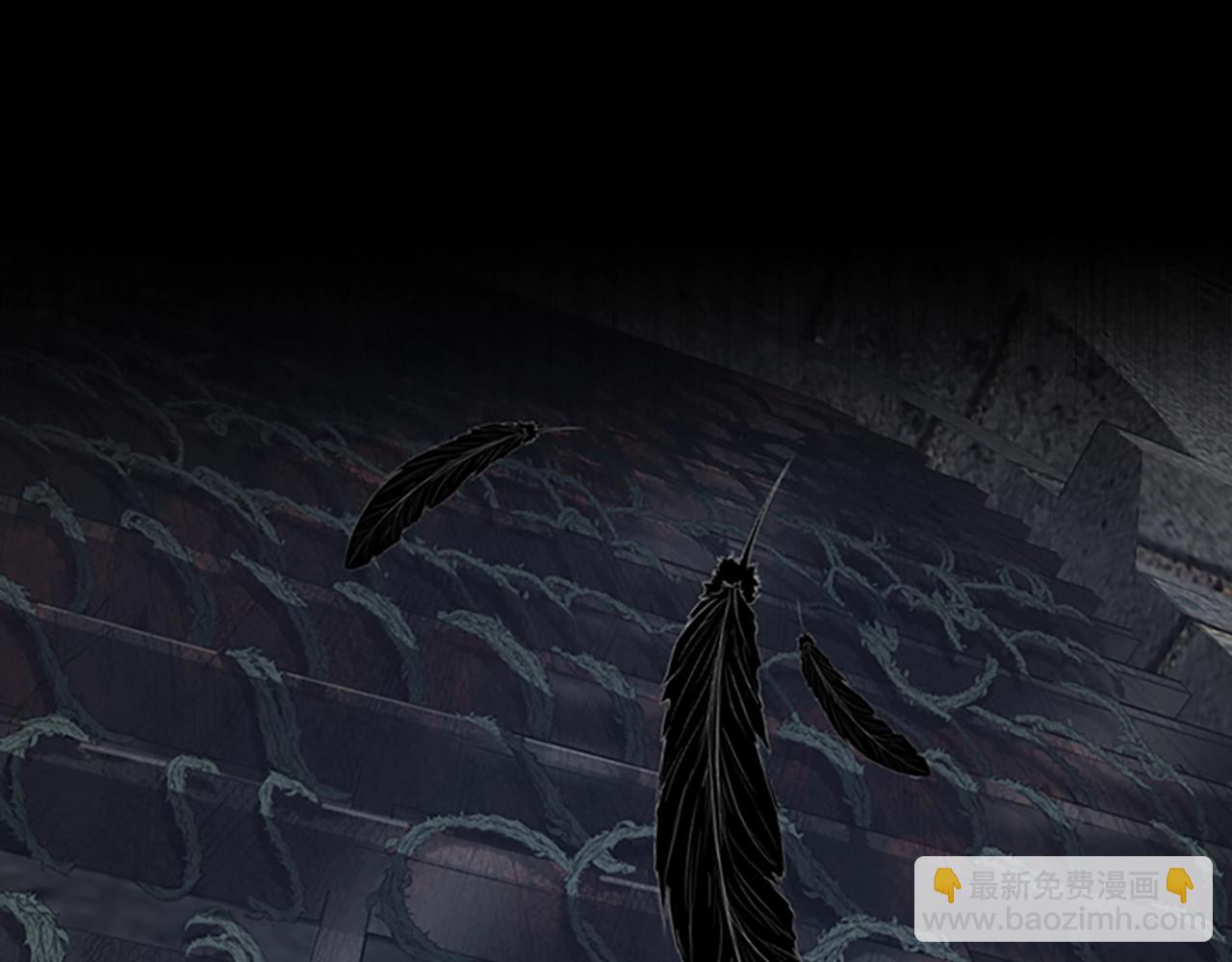 🍱三岁开始做王者 第5季第145话 宣判 第22页