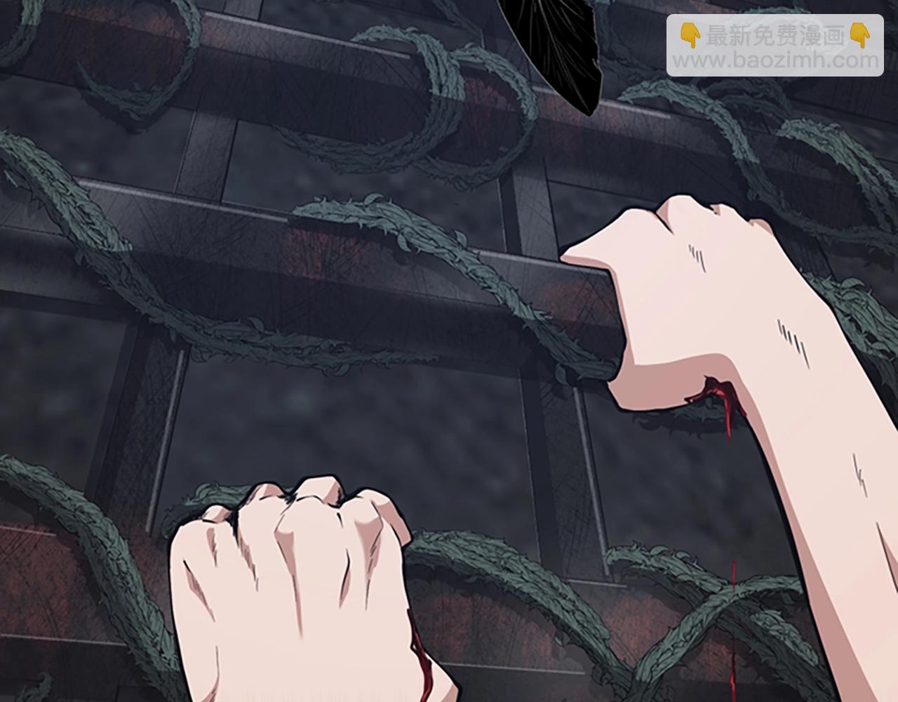 🍱三岁开始做王者 第5季第145话 宣判 第23页