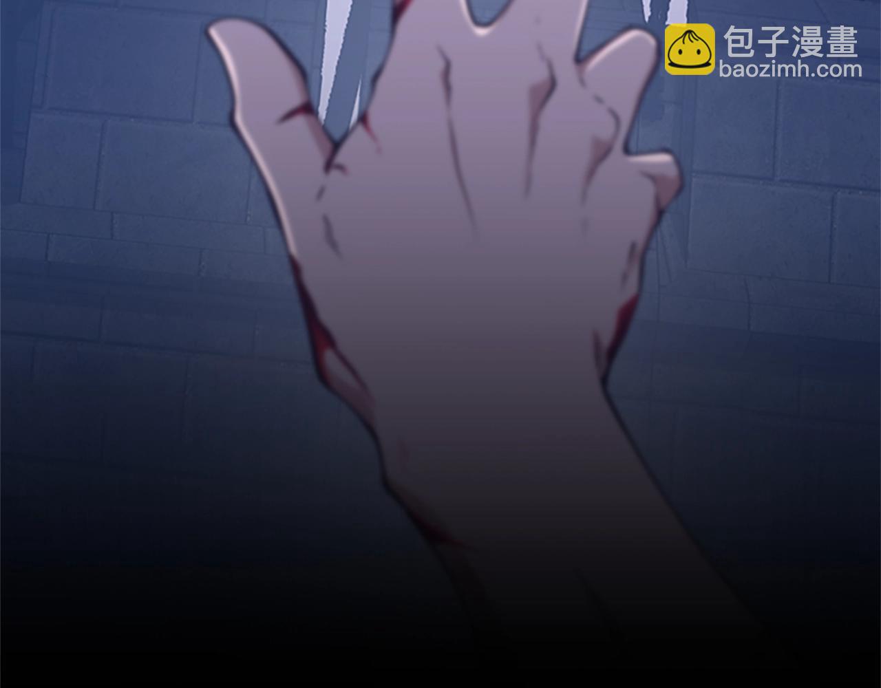 🍱三岁开始做王者 第5季第145话 宣判 第43页