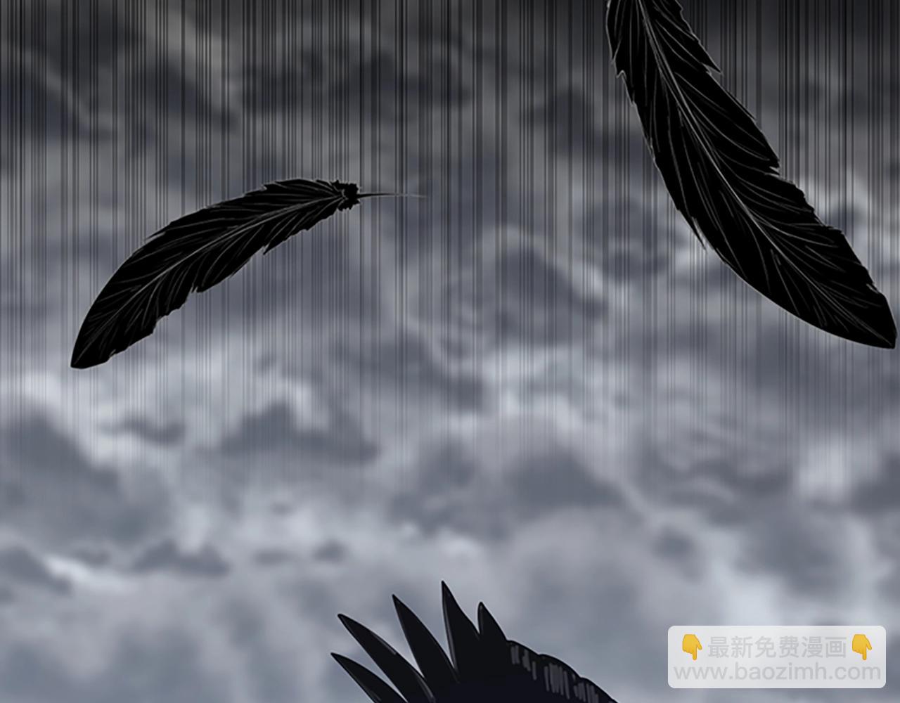 🍱三岁开始做王者 第5季第145话 宣判 第6页