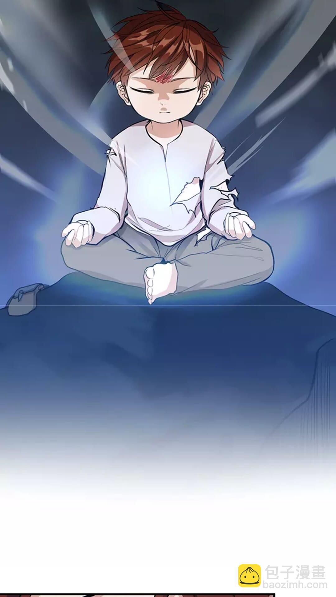 🍱三岁开始做王者 第1季第15话 分别 第11页