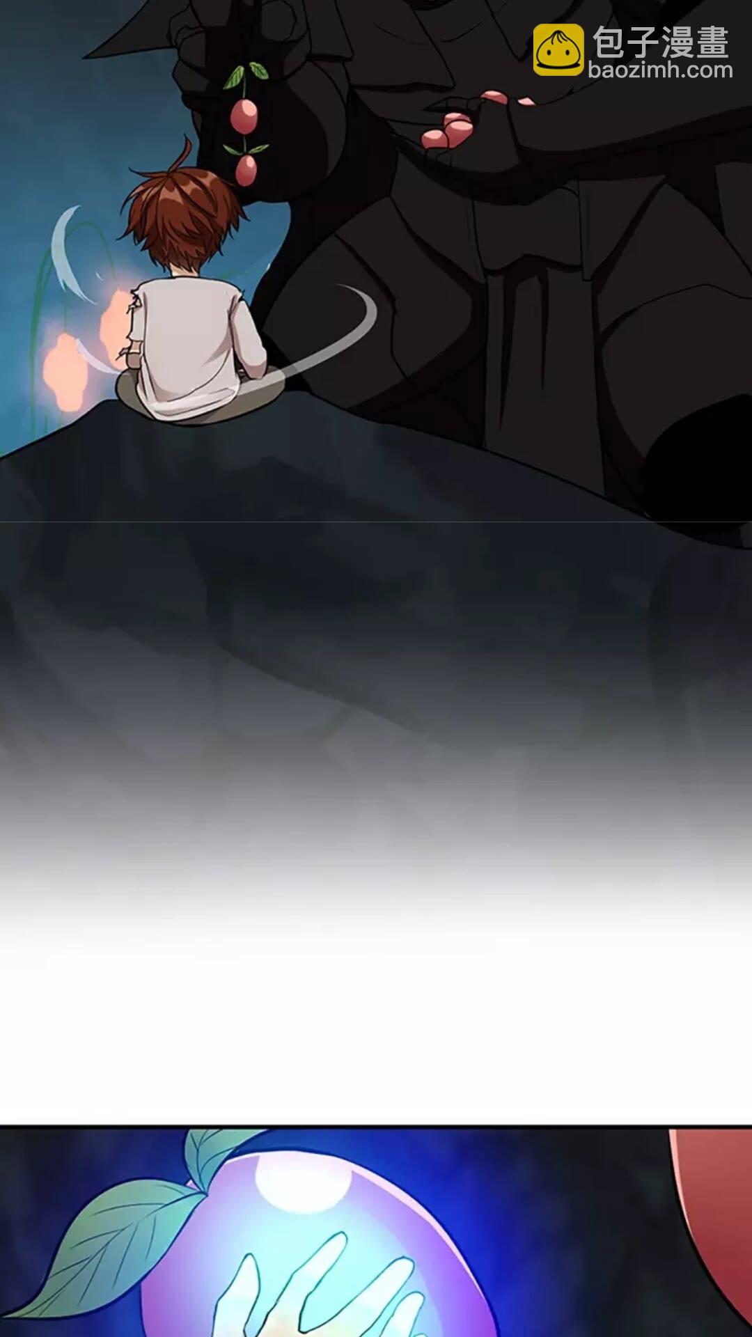 🍱三岁开始做王者 第1季第15话 分别 第16页