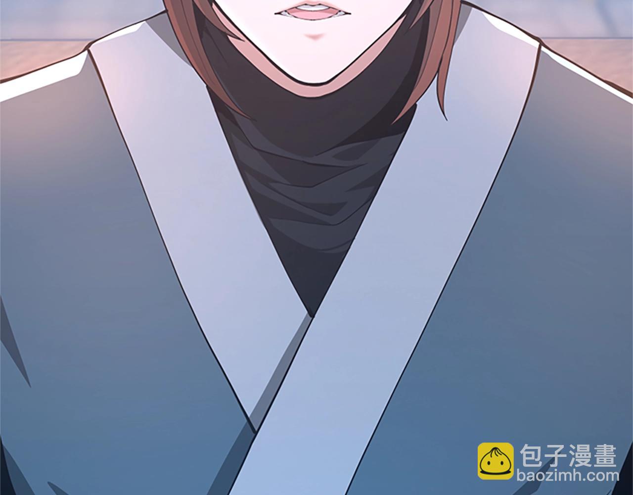 🍱三岁开始做王者 第5季第149话 斩断 第3页