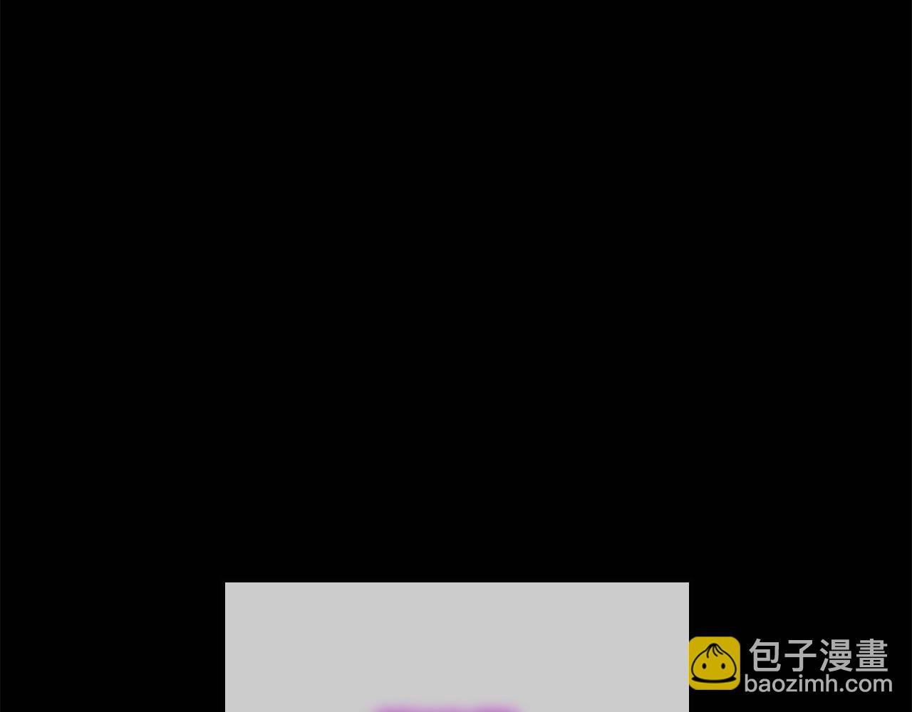 🍱三岁开始做王者 第5季第149话 斩断 第47页