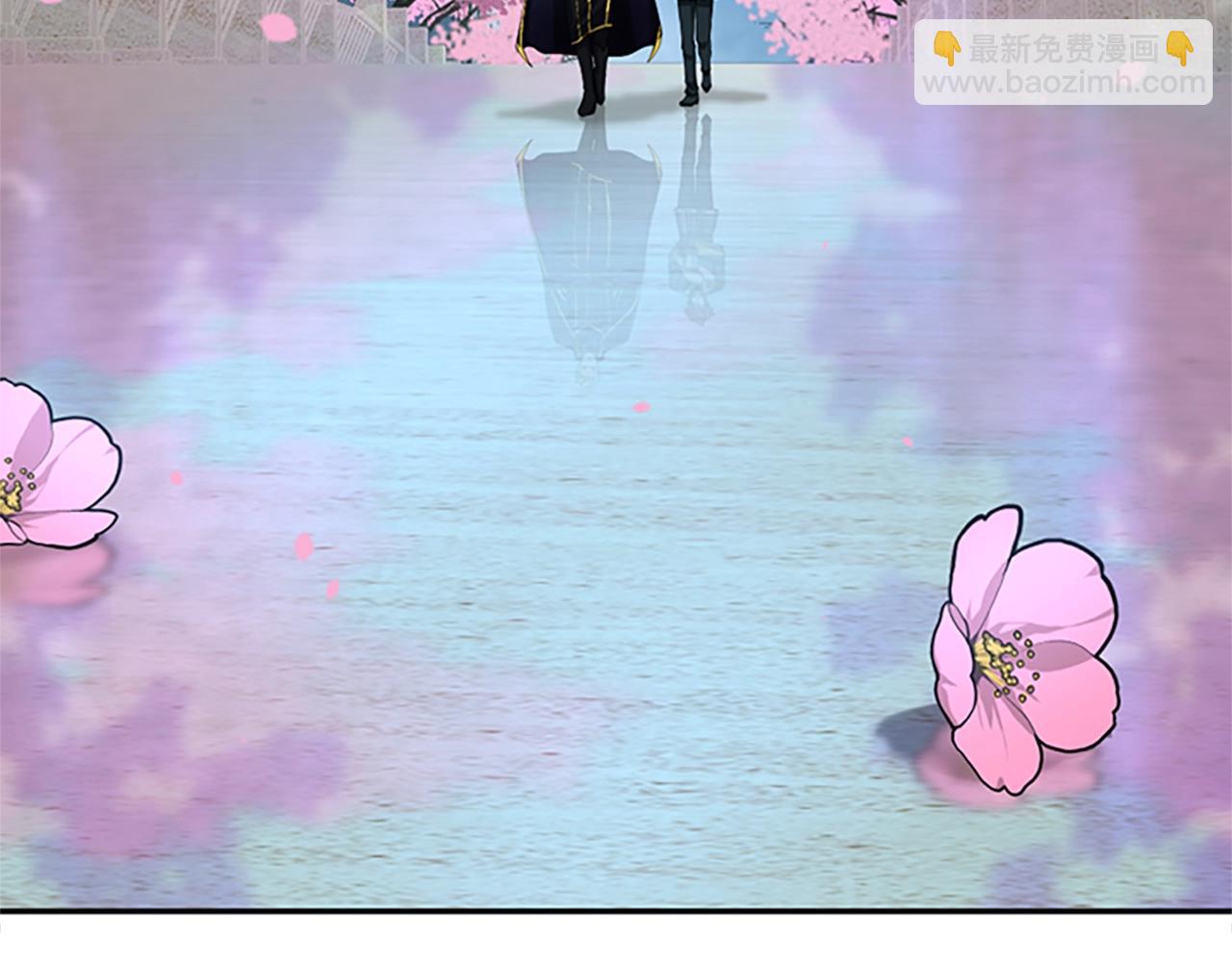 🍱三岁开始做王者 第5季第151话 众神之王 第10页