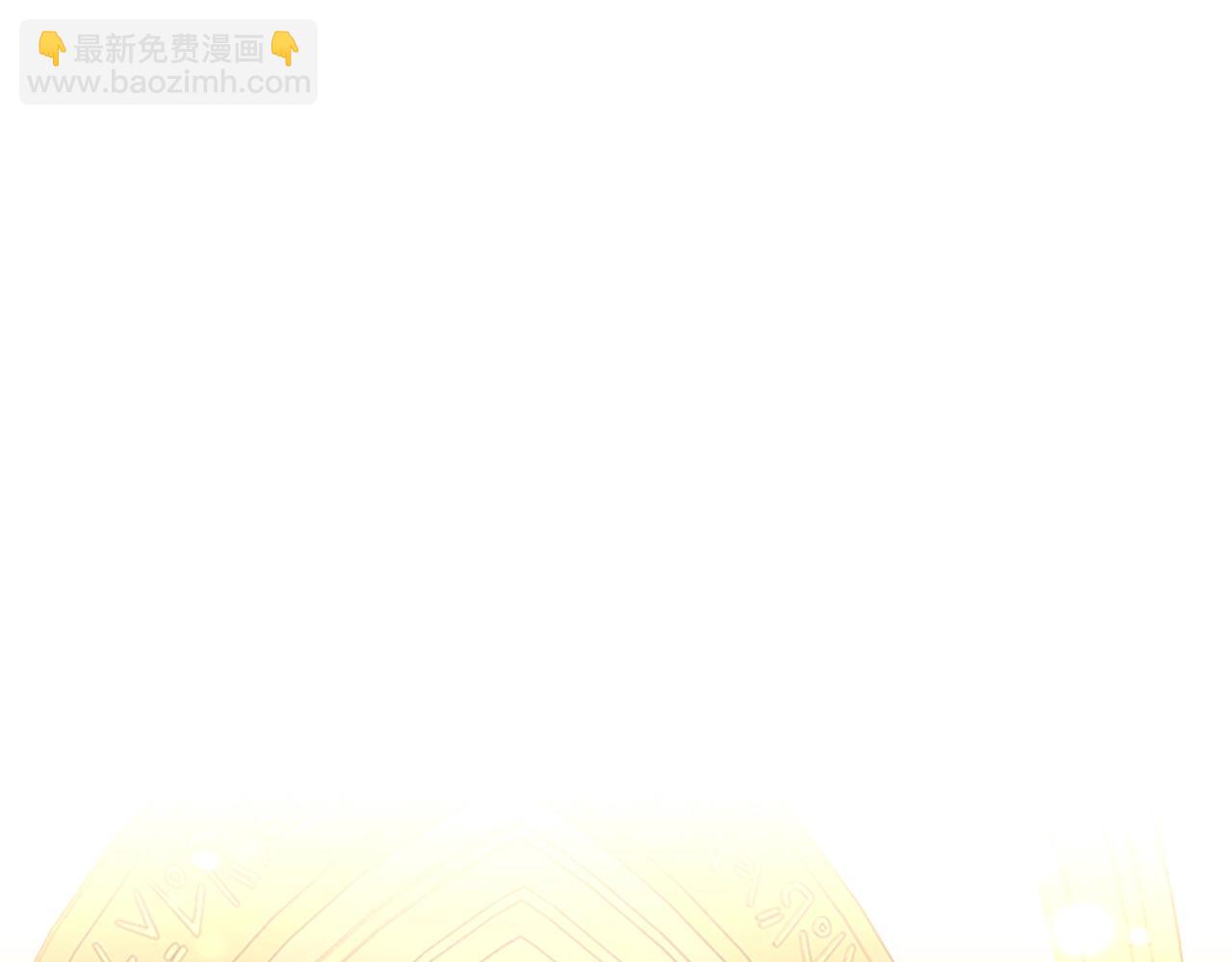 🍱三岁开始做王者 第5季第151话 众神之王 第26页