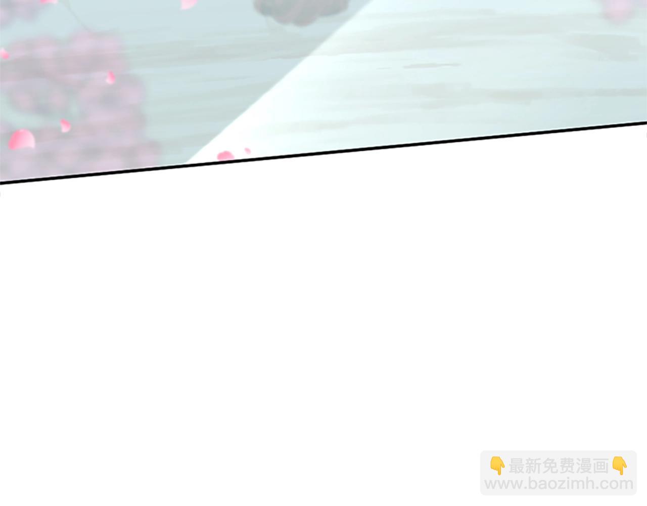 🍱三岁开始做王者 第5季第151话 众神之王 第5页