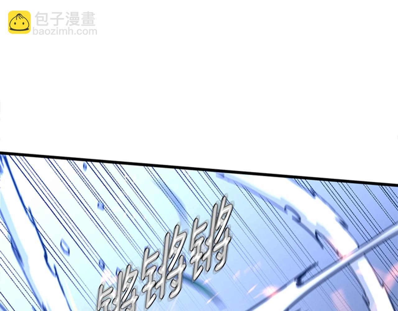 🍱三岁开始做王者 第5季第153话 陪练 第19页