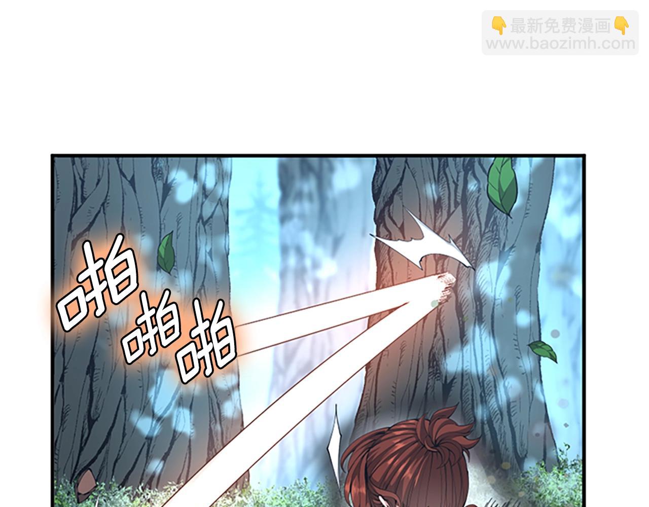 🍱三岁开始做王者 第5季第156话 银豹 第19页