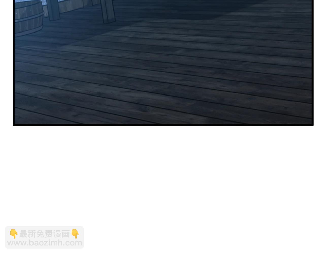 🍱三岁开始做王者 第5季第158话 龙灵形态 第20页