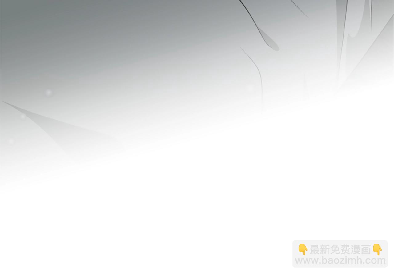 🍱三岁开始做王者 第5季第158话 龙灵形态 第46页