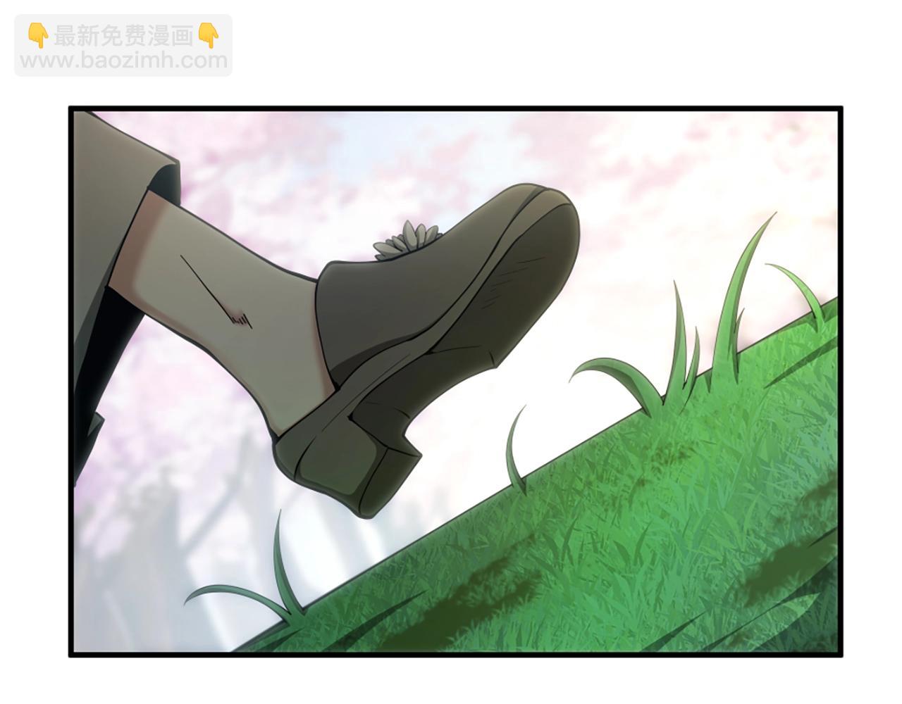🍱三岁开始做王者 第5季第160话 感知能力 第24页
