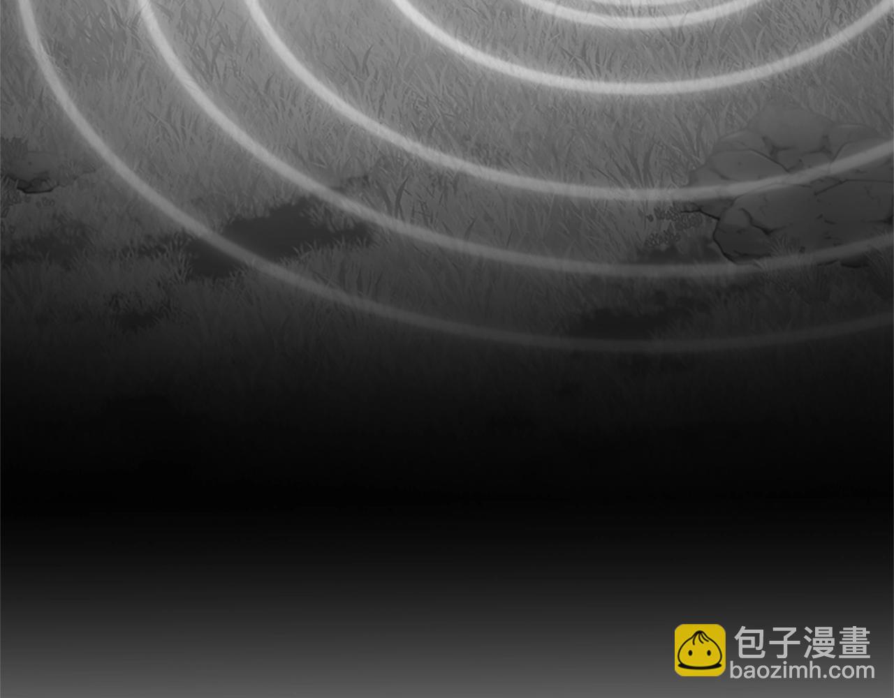 🍱三岁开始做王者 第5季第160话 感知能力 第29页