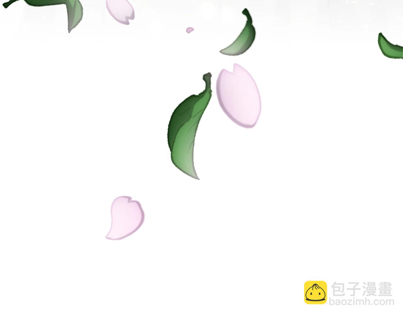 🍱三岁开始做王者 第5季第160话 感知能力 第37页
