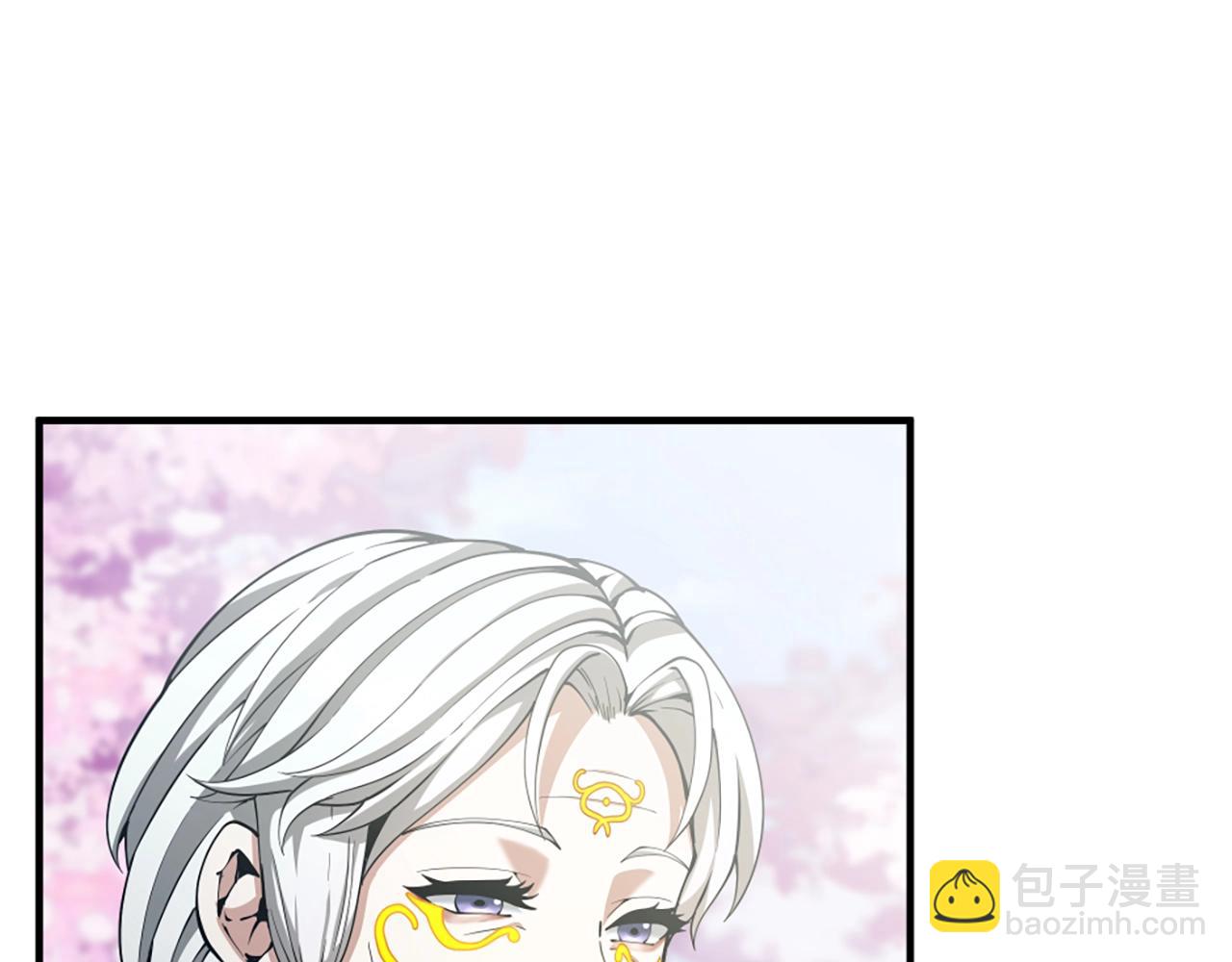 🍱三岁开始做王者 第5季第160话 感知能力 第4页