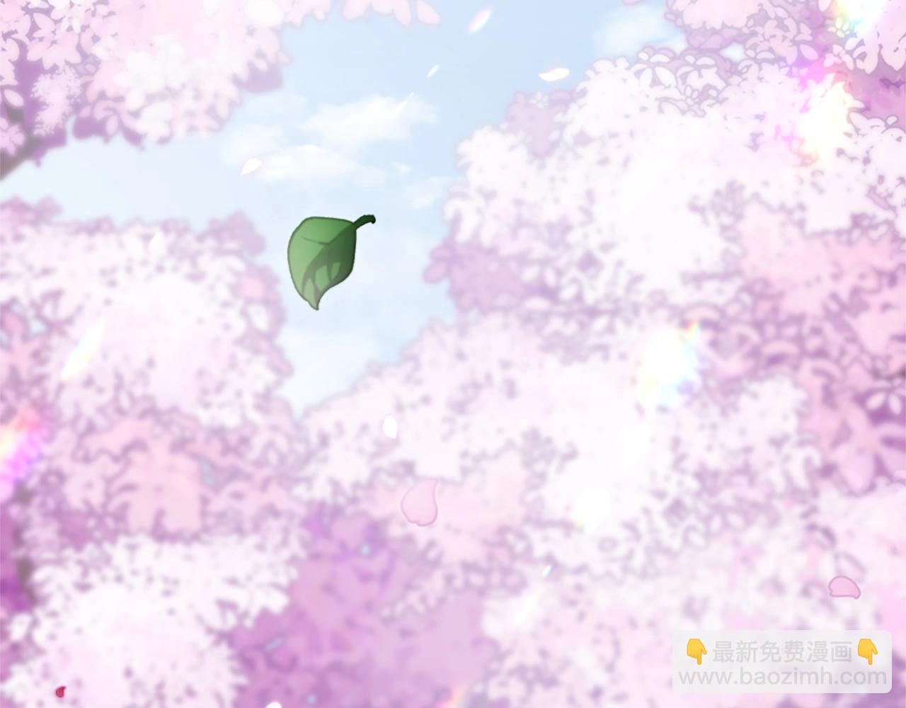 🍱三岁开始做王者 第5季第160话 感知能力 第40页
