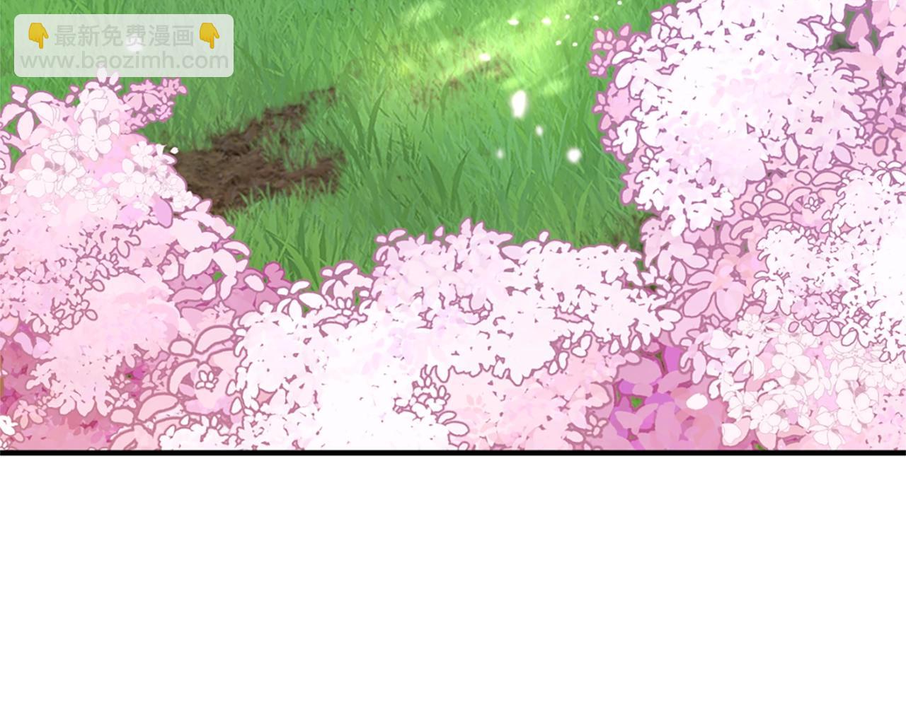 🍱三岁开始做王者 第5季第160话 感知能力 第49页
