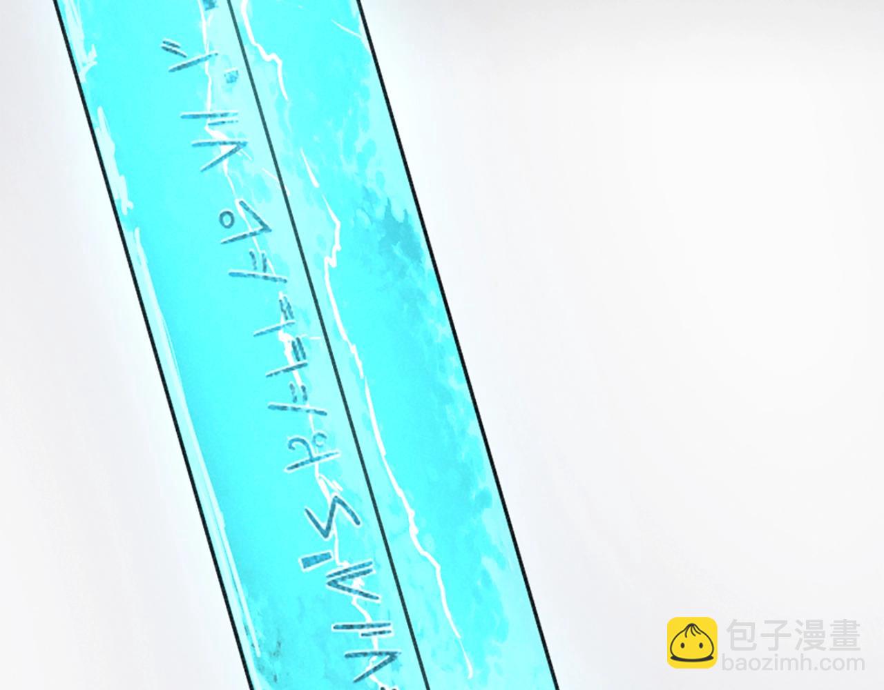 🍱三岁开始做王者 第5季第162话 更难的训练 第13页