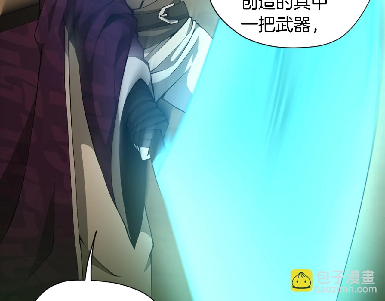 🍱三岁开始做王者 第5季第162话 更难的训练 第24页