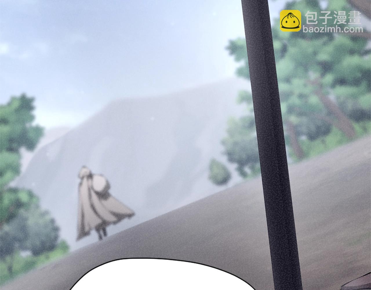 🍱三岁开始做王者 第5季第162话 更难的训练 第28页