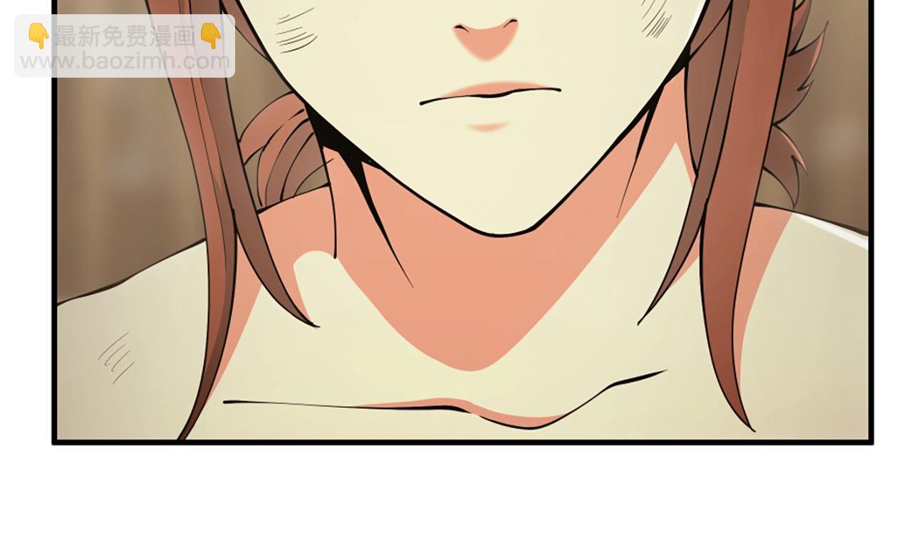 🍱三岁开始做王者 第5季第162话 更难的训练 第35页