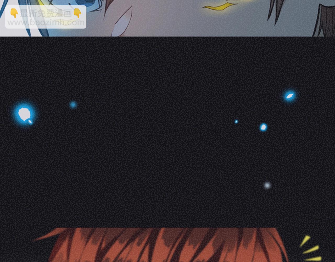 🍱三岁开始做王者 第5季第162话 更难的训练 第7页