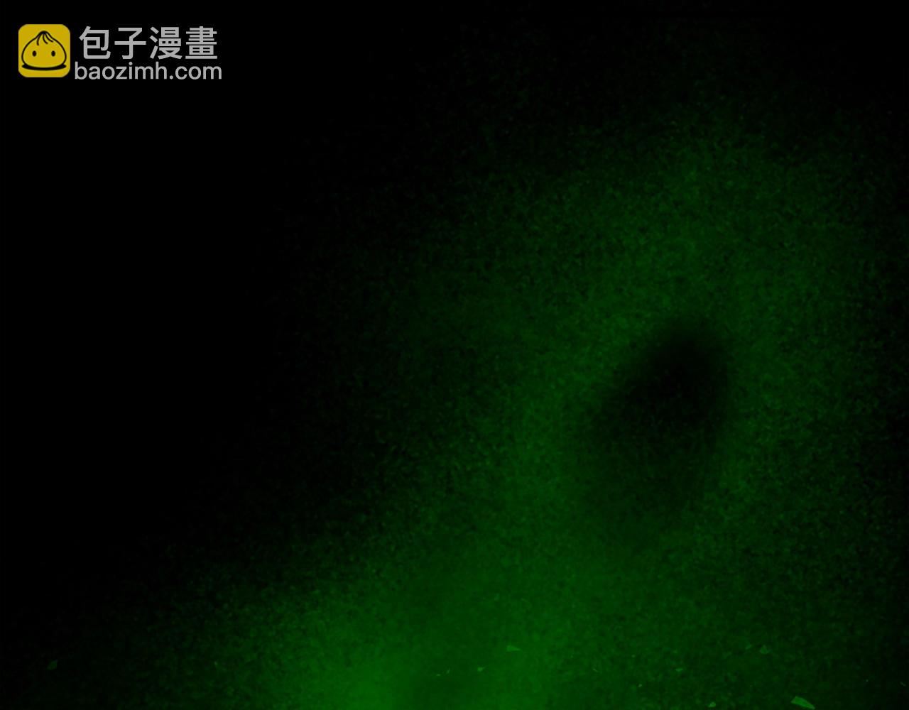 🍱三岁开始做王者 第5季第166话 战斗的决心 第9页