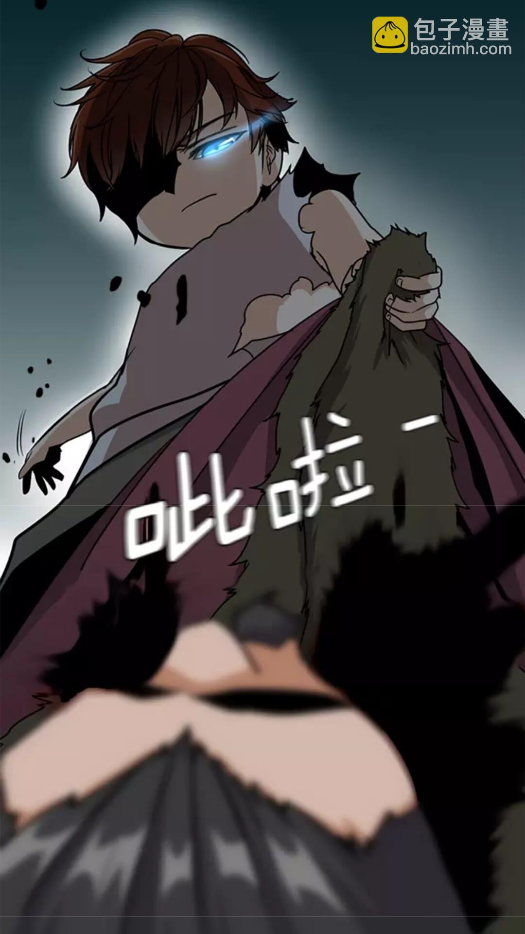 🍱三岁开始做王者 第1季第17话 狠厉 第34页