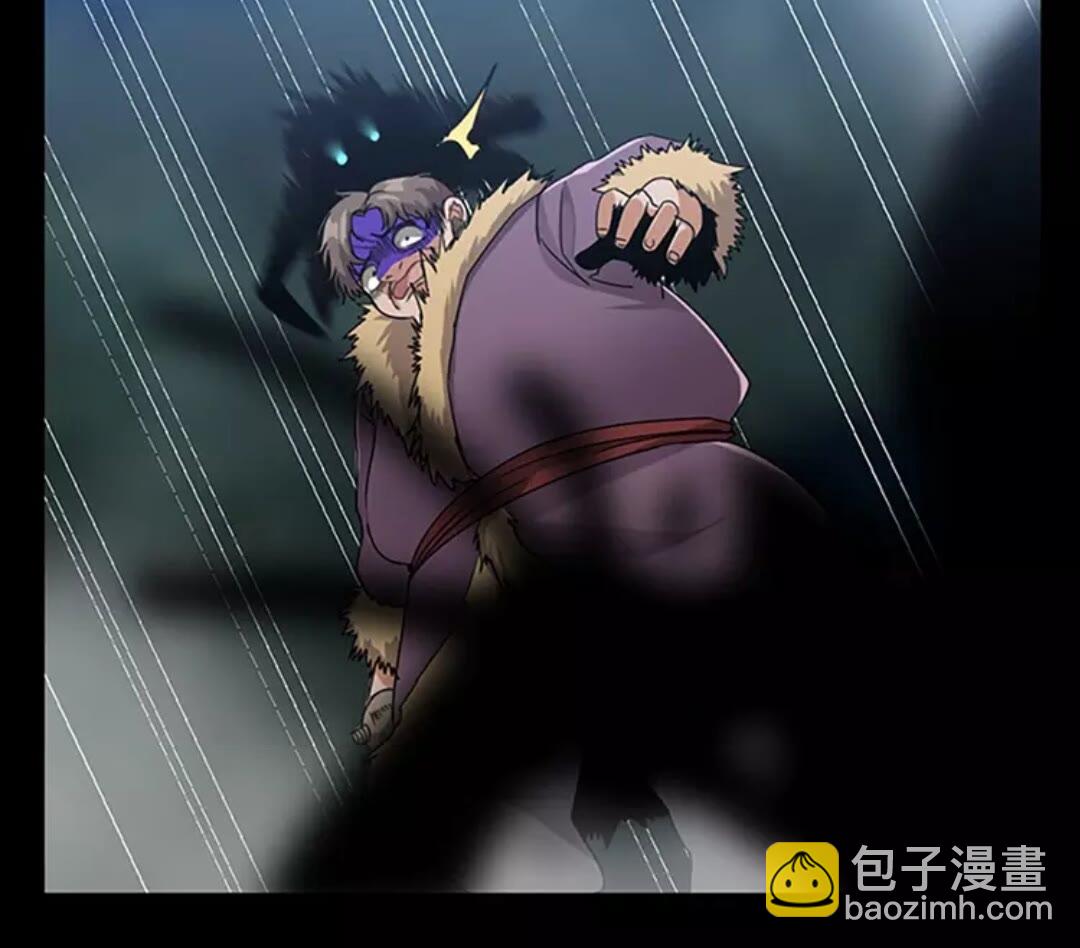 🍱三岁开始做王者 第1季第17话 狠厉 第44页