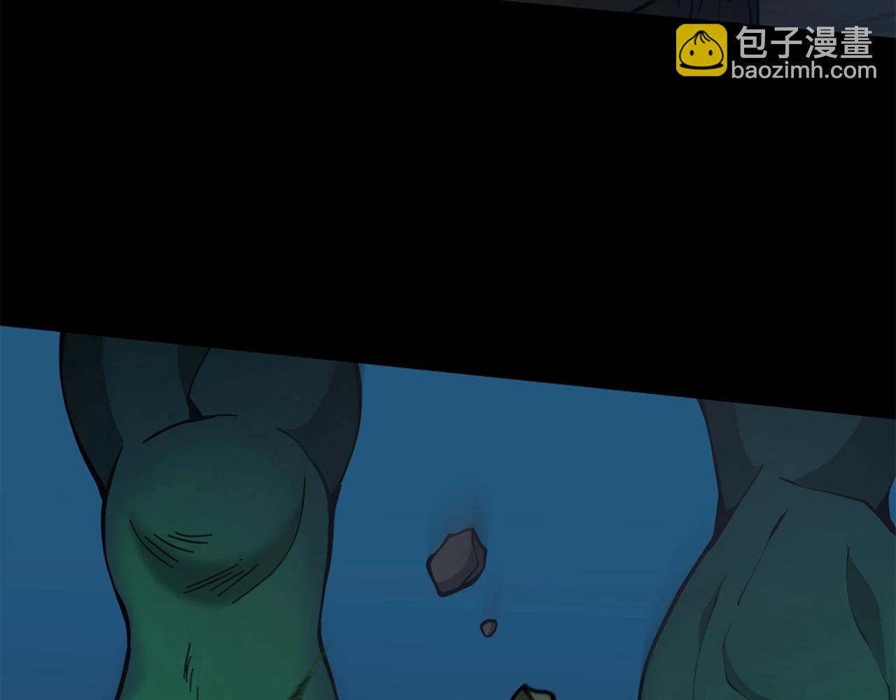 🍱三岁开始做王者 第5季第168话 新的状况 第11页