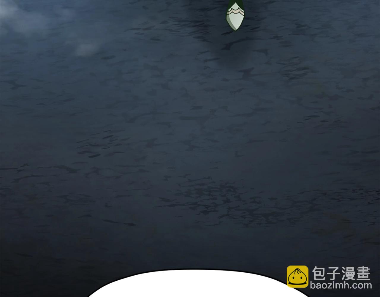 🍱三岁开始做王者 第5季第168话 新的状况 第48页