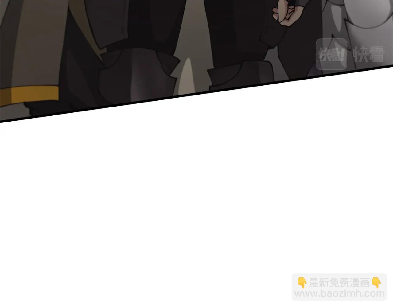 🍱三岁开始做王者 第5季第170话 正面交锋 第4页